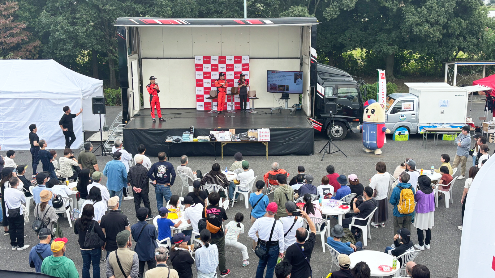 コペン・ファンミーティング